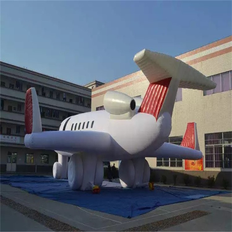 石景山充气模型飞机厂家